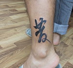 tjrxkxn