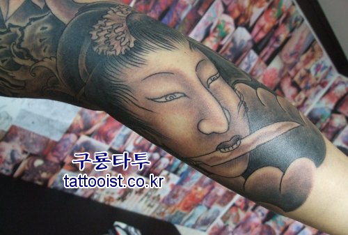 뱸,뱸Ÿ,Ÿ