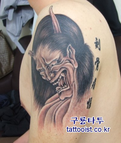 뱸,뱸Ÿ,Ÿ