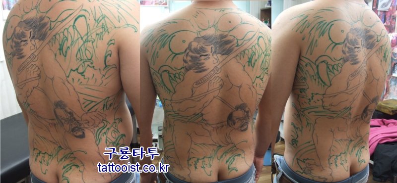 뱸,뱸Ÿ,Ÿ