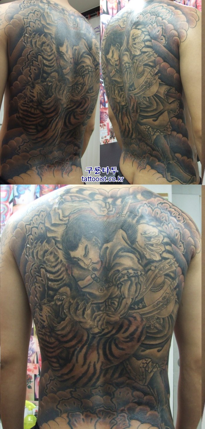 뱸,뱸Ÿ,Ÿ