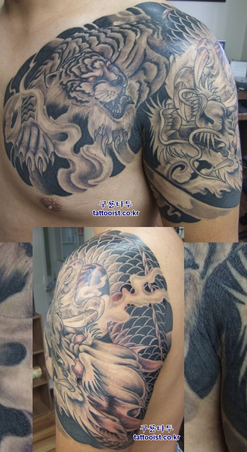 대구문신>대구타투>tattoo